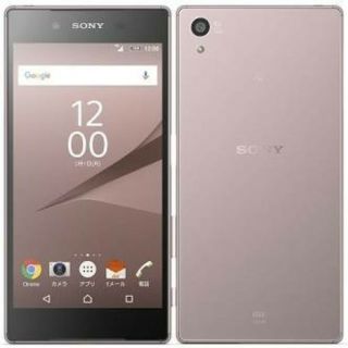 ソニー(SONY)のサルピン様専用★XPERIA Z5 本体 ピンク SOV32(スマートフォン本体)