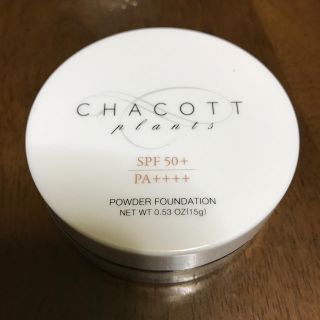 チャコット(CHACOTT)のチャコット パウダーファンデーション(ファンデーション)