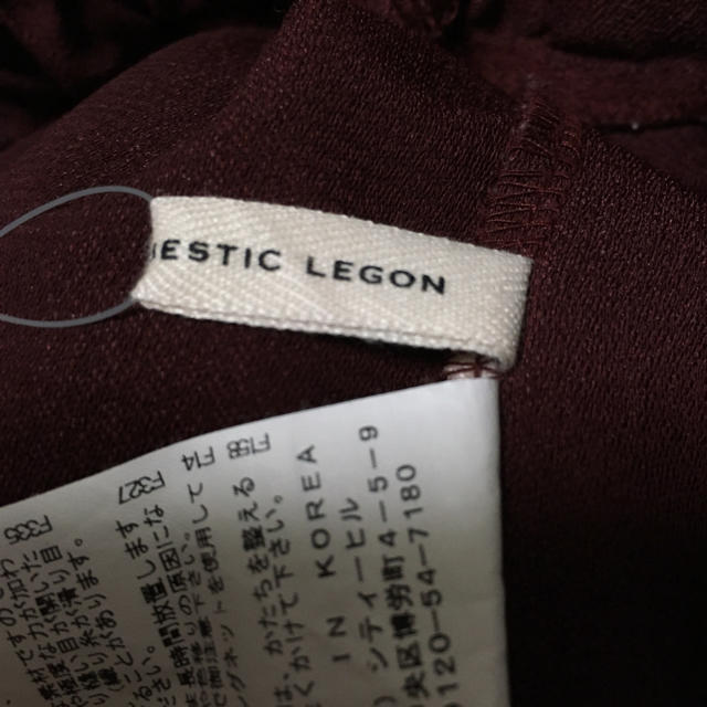 MAJESTIC LEGON(マジェスティックレゴン)のマジェスティックレゴン タイトスカート レディースのスカート(ミニスカート)の商品写真