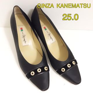 ギンザカネマツ(GINZA Kanematsu)の銀座かねまつ//ダイアナプールサイドオデットエオディール卑弥呼リーガルフィージュ(ハイヒール/パンプス)