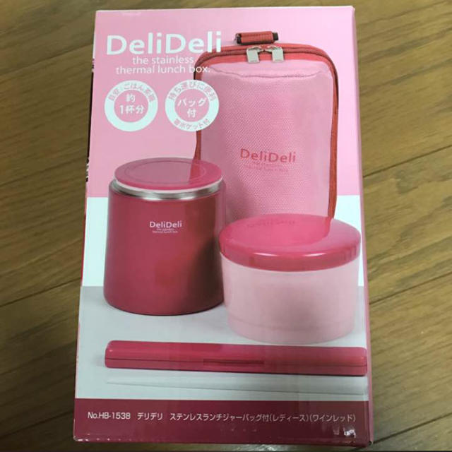 新品 未使用♡deli deli お弁当箱 ランチボックス インテリア/住まい/日用品のキッチン/食器(弁当用品)の商品写真