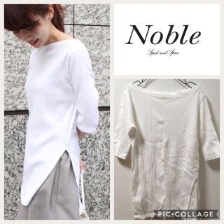 スピックアンドスパン(Spick & Span)のNOBLE リブハリヌキテレコプルオーバー(カットソー(長袖/七分))