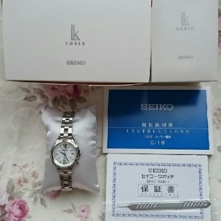 セイコー(SEIKO)のSEIKO LUKIA 〈SSVV011〉ソーラー電波 レディース腕時計(腕時計)