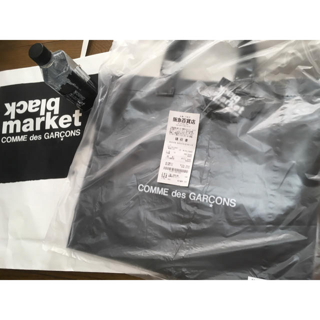 COMME des GARCONS(コムデギャルソン)の【正規品・新品】コムデギャルソン ブラックマーケット限定 pvcトートバッグ メンズのバッグ(トートバッグ)の商品写真