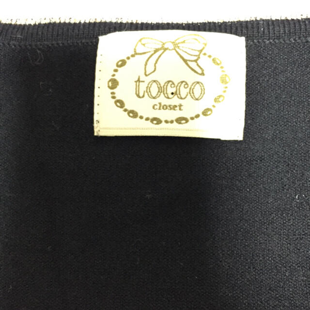 tocco(トッコ)の美品 tocco closet ブラックニットトップス ビジューラメ レディースのトップス(ニット/セーター)の商品写真