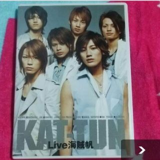 カトゥーン(KAT-TUN)のえみサマ専用!![中古]KAT-TUN LiveDVD(ミュージック)