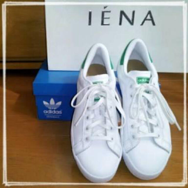 IENA(イエナ)の新品未使用箱付き★adidasスタンスミス23.5 レディースの靴/シューズ(スニーカー)の商品写真