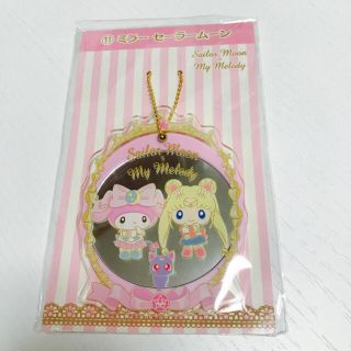 セーラームーン 韓国 キャラクターグッズの通販 16点 セーラームーンのエンタメ ホビーを買うならラクマ セーラームーン 韓国 キャラクターグッズの通販 16点 セーラームーンのエンタメ ホビーを買うならラクマ