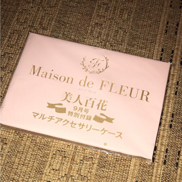 Maison de FLEUR(メゾンドフルール)の美人百花 付録 9月号 レディースのファッション小物(ポーチ)の商品写真