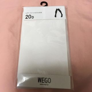 ウィゴー(WEGO)の白ニーソ(ソックス)