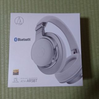 オーディオテクニカ(audio-technica)の早い者勝ち値下げ　Bluetoothヘッドフォン(ヘッドフォン/イヤフォン)