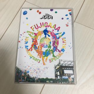 トリプルエー(AAA)のAAA 富士急 Live DVD(ミュージック)