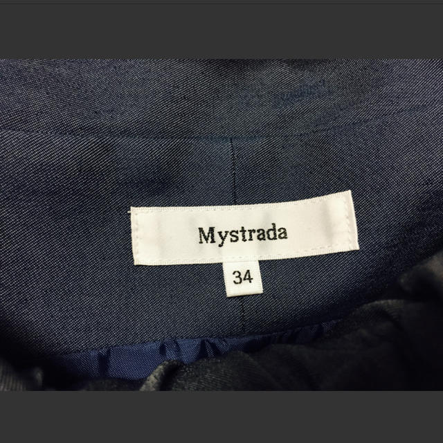 Mystrada(マイストラーダ)のMystrada ひざ丈スカート レディースのスカート(ひざ丈スカート)の商品写真