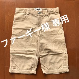 コムサイズム(COMME CA ISM)の最安値！COMME CA ISM パンツ 130(パンツ/スパッツ)