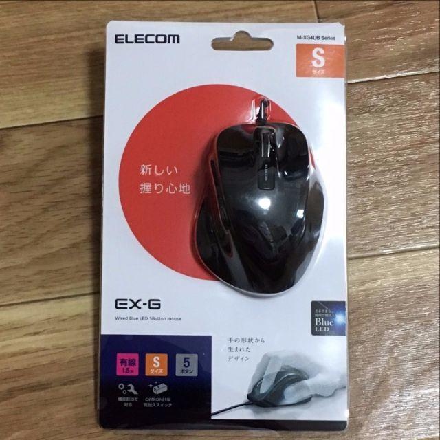 ELECOM(エレコム)のELECOM マウス BlueLED 5ボタン Sサイズ M-XG4UBBK スマホ/家電/カメラのPC/タブレット(PC周辺機器)の商品写真