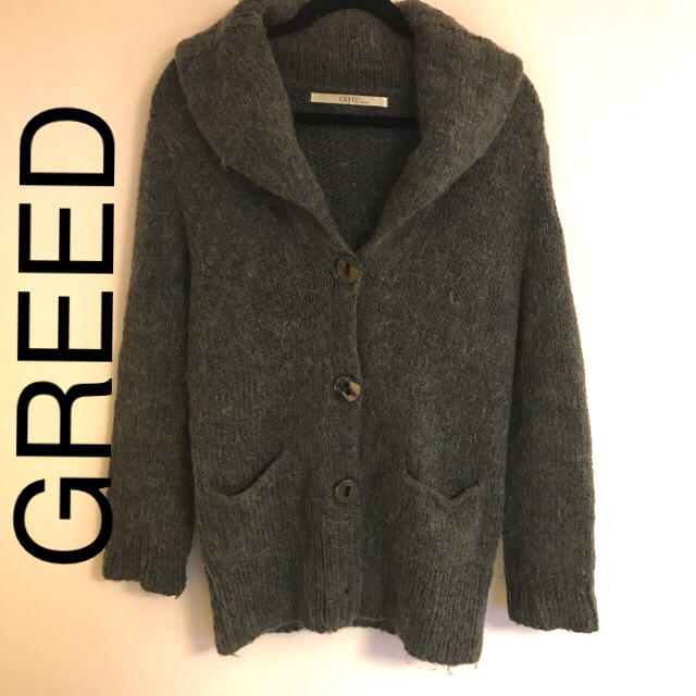 GREED(グリード)のgreed ニットカーディガン レディースのトップス(ニット/セーター)の商品写真