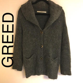 グリード(GREED)のgreed ニットカーディガン(ニット/セーター)