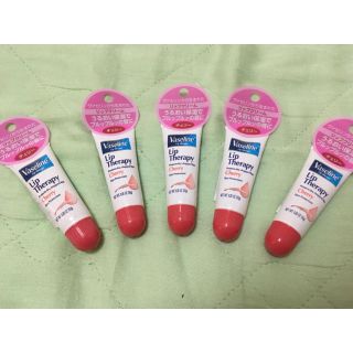 ヴァセリン(Vaseline)のヴァセリン ペトロリューム ジェリー リップB チェリー リップクリーム(リップケア/リップクリーム)