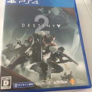 プレイステーション4(PlayStation4)の【速達】destiny2 デスティニー2 (家庭用ゲームソフト)