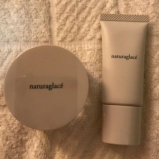 ナチュラグラッセ(naturaglace)のナチュラグラッセの新ファンデーションベース&お粉 トライアルセット(ファンデーション)