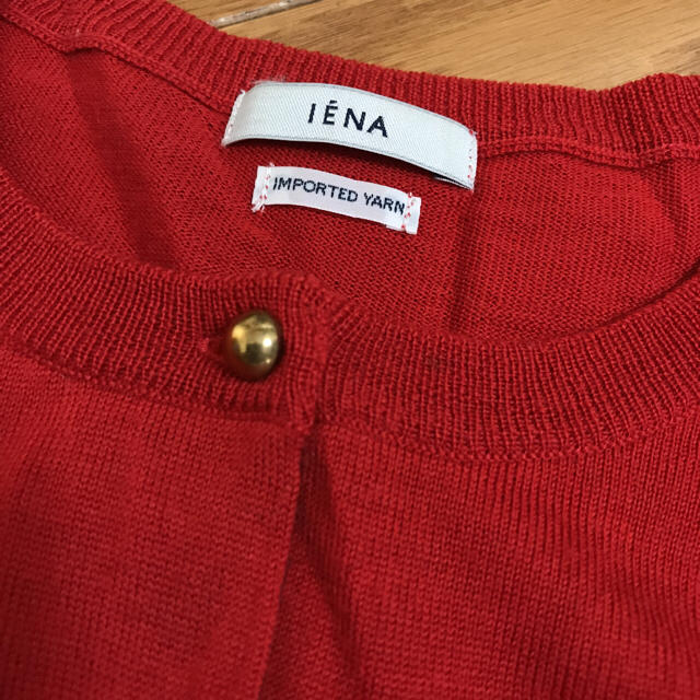 IENA(イエナ)のイエナ  カーディガン レディースのトップス(カーディガン)の商品写真