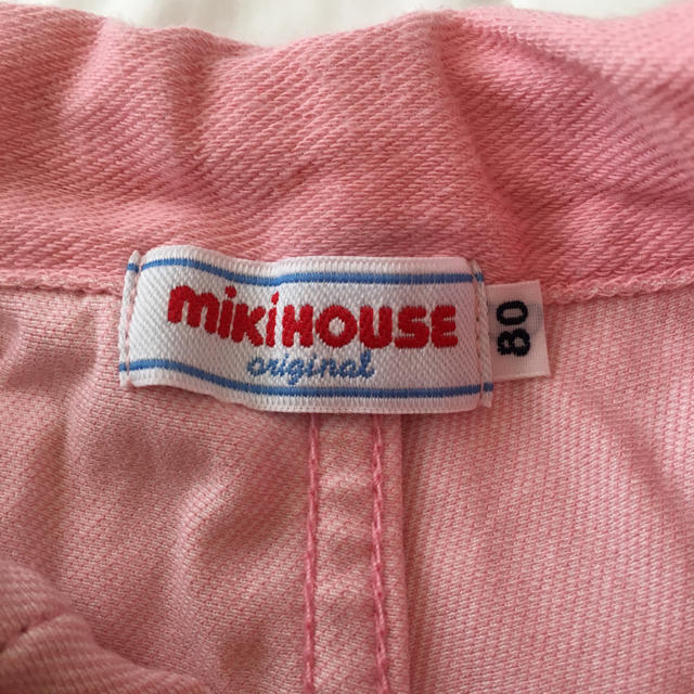 mikihouse(ミキハウス)のミキハウス パンツ ピンク うさぎちゃん ワンポイント キッズ/ベビー/マタニティのベビー服(~85cm)(パンツ)の商品写真
