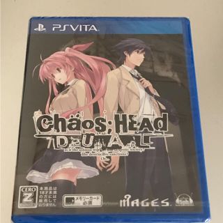 PlayStation Vita - ☆新品☆ カオスヘッド デュアル chaos;head dual