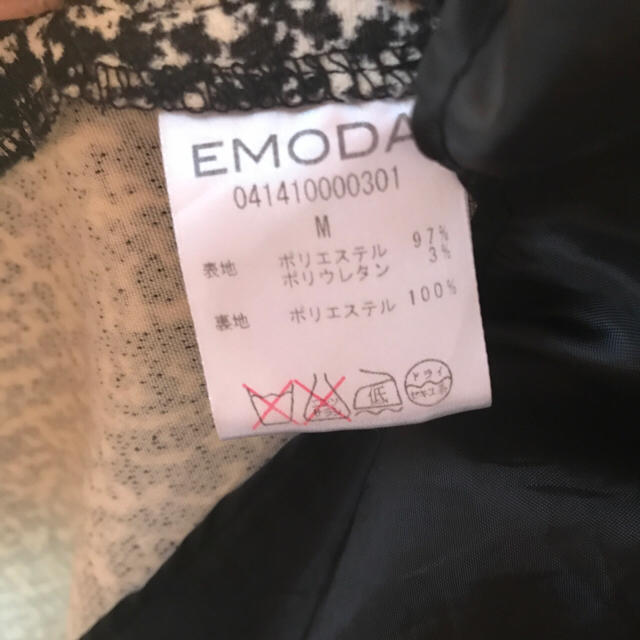 EMODA(エモダ)のEMODA(エモダ)♡コート レディースのジャケット/アウター(チェスターコート)の商品写真