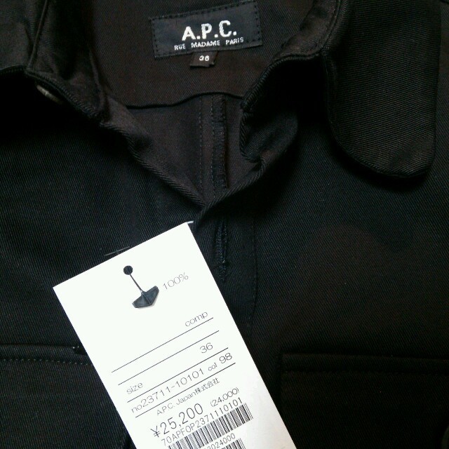 A.P.C(アーペーセー)のA.P.Cのシャツワンピース レディースのワンピース(ひざ丈ワンピース)の商品写真