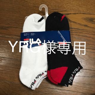 フィラ(FILA)のFILAのショートソックス6パック(ソックス)