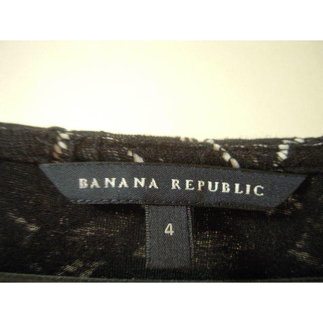 Banana Republic(バナナリパブリック)のＢＡＮＡＮＡ　ＲＥＰＵＢＬＩＣ　レースワンピース  レディースのワンピース(ひざ丈ワンピース)の商品写真