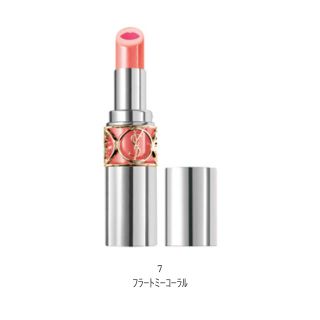 イヴサンローランボーテ(Yves Saint Laurent Beaute)の新品未使用 7 ティントインバーム(口紅)