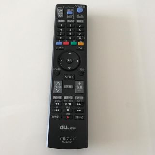 【美品】au STB リモコン RC22891(その他)