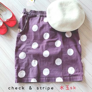 ドットアンドストライプスチャイルドウーマン(Dot&Stripes CHILDWOMAN)の鶴☆セット割り 様 ♡専用(ひざ丈スカート)