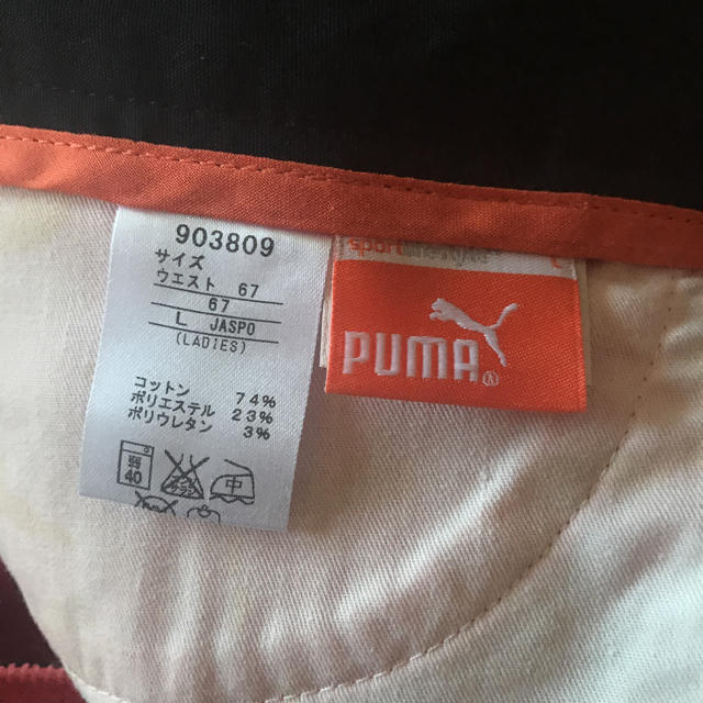 PUMA(プーマ)のゴルフウェア プーマ 秋冬用 コナン様専用 スポーツ/アウトドアのゴルフ(ウエア)の商品写真