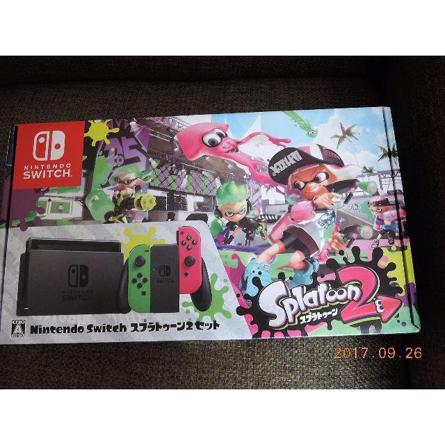 新品送料込 任天堂スイッチ Nintendo Switch スプラトゥーン2同梱