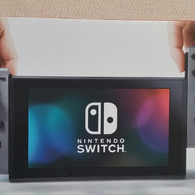 Nintendo Switch - 保証印あり【新品\未使用】任天堂switchグレーの ...