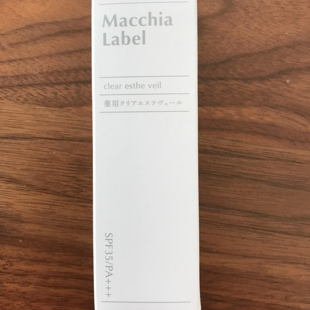 Macchia Label(マキアレイベル)の新品未開封✳︎マキアレイベル 1/2薬用クリアエステヴェール コスメ/美容のベースメイク/化粧品(ファンデーション)の商品写真
