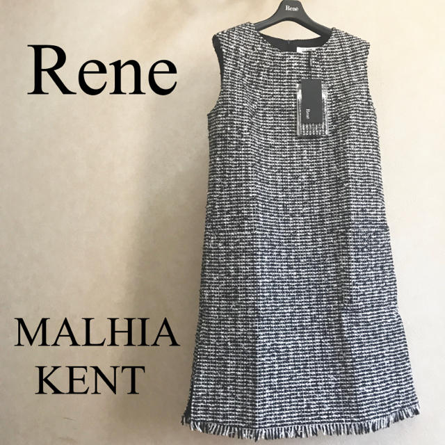 René - ケチャップ様 専用ページです。の通販 by Angelina's shop