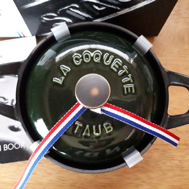 STAUB - ストウブ ヴィンテージココット バジルグリーンの通販 by