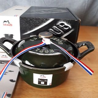 ストウブ(STAUB)のストウブ ヴィンテージココット バジルグリーン(鍋/フライパン)