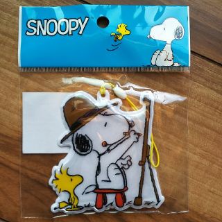 スヌーピー(SNOOPY)のＭ＆Ｓ様専用☆反射板キーホルダー【スヌーピー】(キーホルダー)