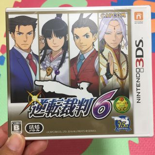 カプコン(CAPCOM)の新品、未使用 未開封！3DS 逆転裁判6(携帯用ゲームソフト)