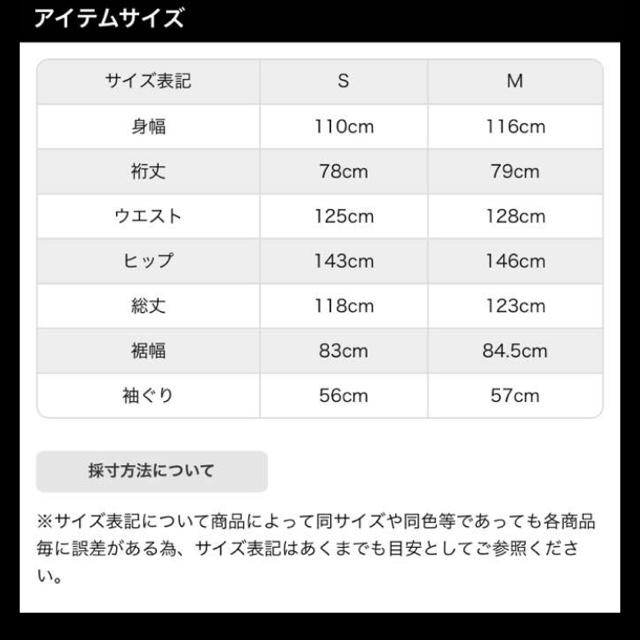 ☆1日までお取り置き中☆アングリッド テンセルロングトレンチコート タグ付き 3