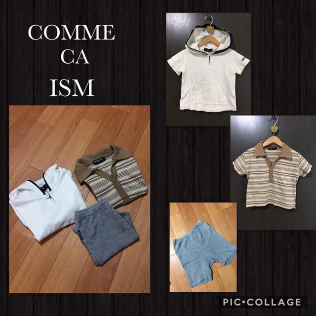 COMME CA ISM(コムサイズム)のCOMME CA ISM ベビー 80cm 男の子 3点セット 夏物 キッズ/ベビー/マタニティのベビー服(~85cm)(シャツ/カットソー)の商品写真