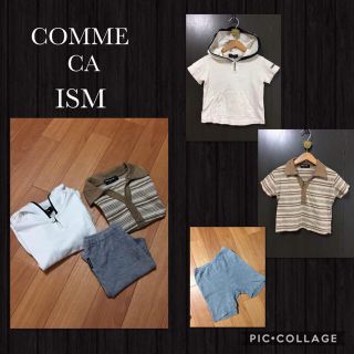 コムサイズム(COMME CA ISM)のCOMME CA ISM ベビー 80cm 男の子 3点セット 夏物(シャツ/カットソー)