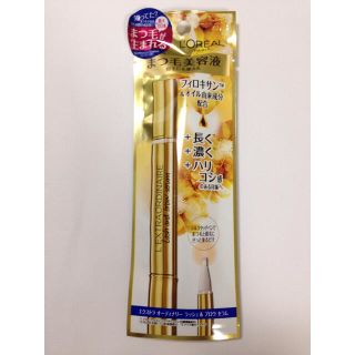 ロレアルパリ(L'Oreal Paris)の新品 ロレアルパリ エクストラオーディナリー ラッシュアンドブロウ セラム(まつ毛美容液)