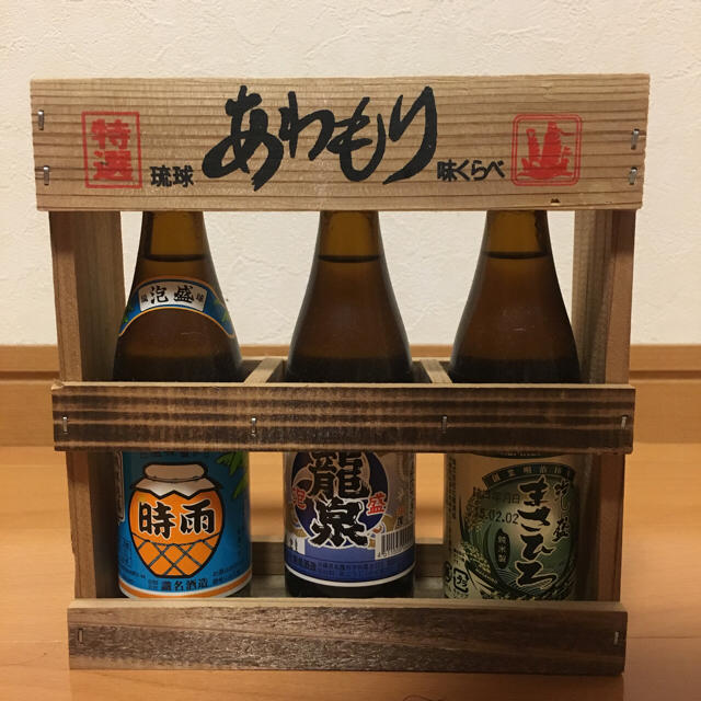 泡盛飲み比べセット 食品/飲料/酒の酒(その他)の商品写真