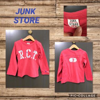 ジャンクストアー(JUNK STORE)のJUNK STORE 長袖カットソー ロンT 袖刺繍入り 95cm 訳あり(Tシャツ/カットソー)