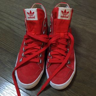 アラビア語 連続的 おもてなし Adidas スニーカー ハイカット 赤 Laborhealthalliance Ny Org アラビア語 連続的 おもてなし Adidas スニーカー ハイカット 赤 Laborhealthalliance Ny Org